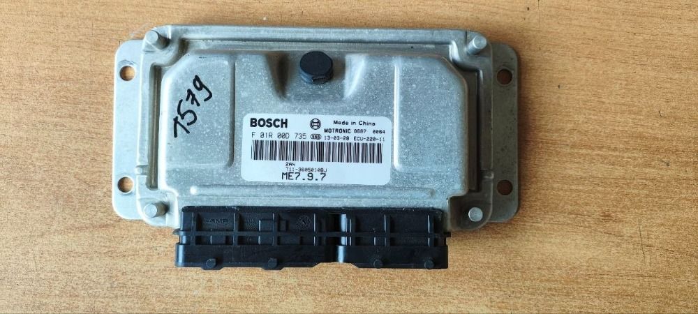 Эбу двигателя SQR481F Chery Tiggo T11, 5000 рублей, Тольятти