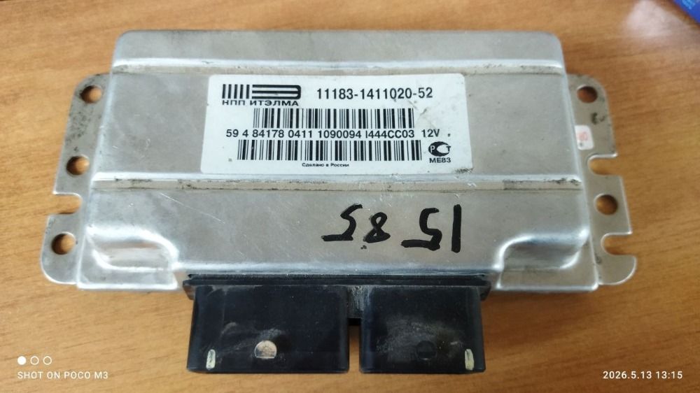 Эбу 11183-1411020-52  ВАЗ (LADA) Kalina I Е-ГАЗ, 20000 рублей, Тольятти