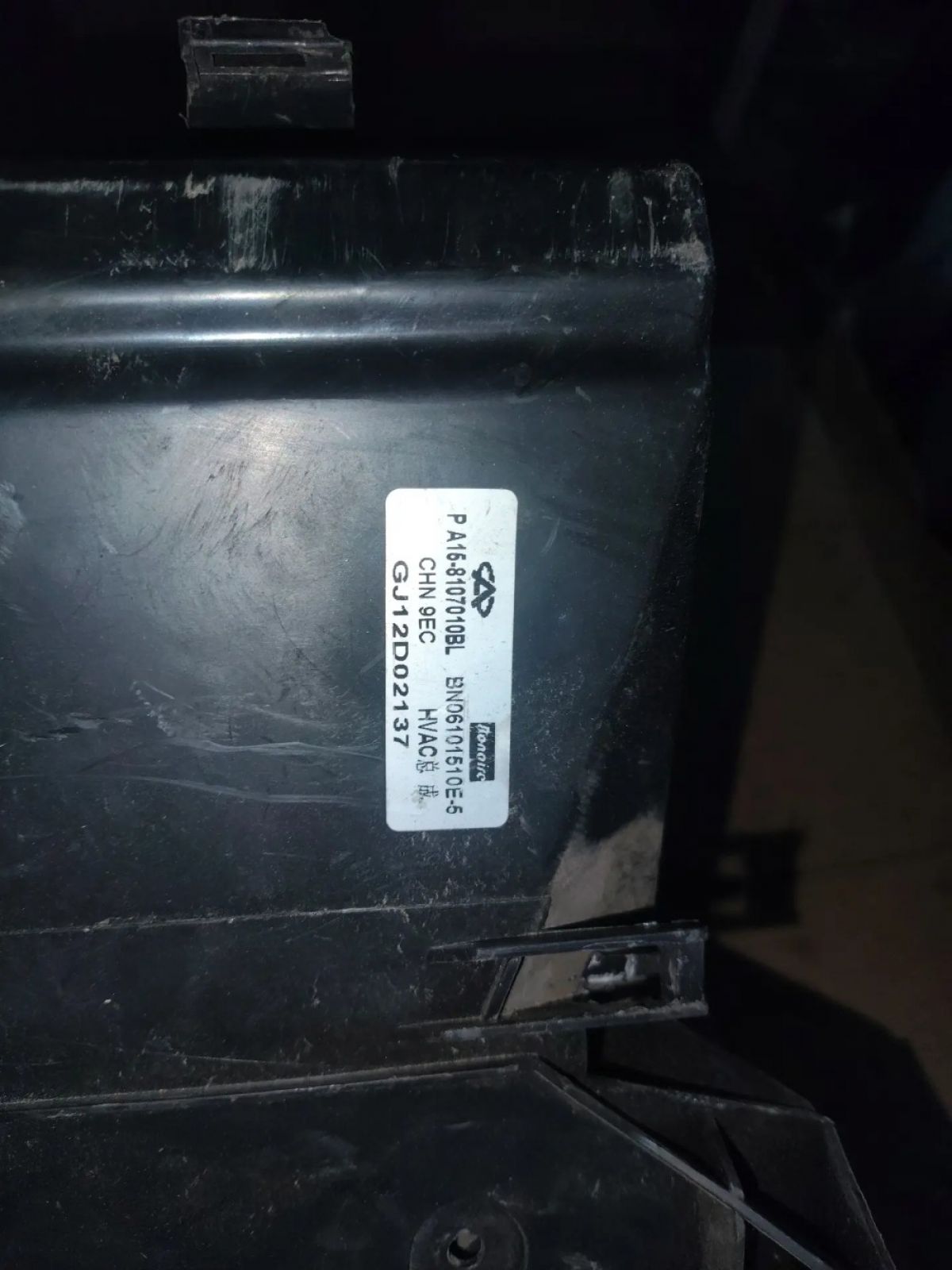 Печка в сборе Chery Amulet A15, 3000 рублей, Тольятти