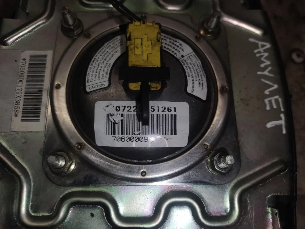 Подушка безопасности в руль Chery Amulet, 1500 рублей, Тольятти