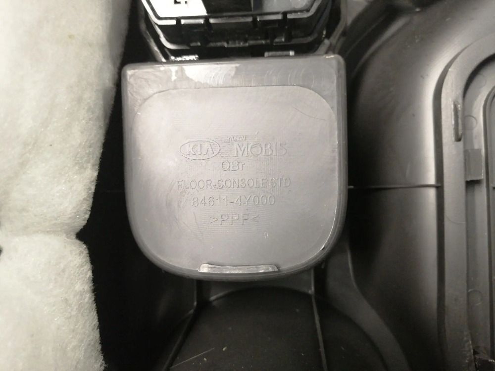 Туннель пола Kia Rio III (2011—2015), 2500 рублей, Тольятти