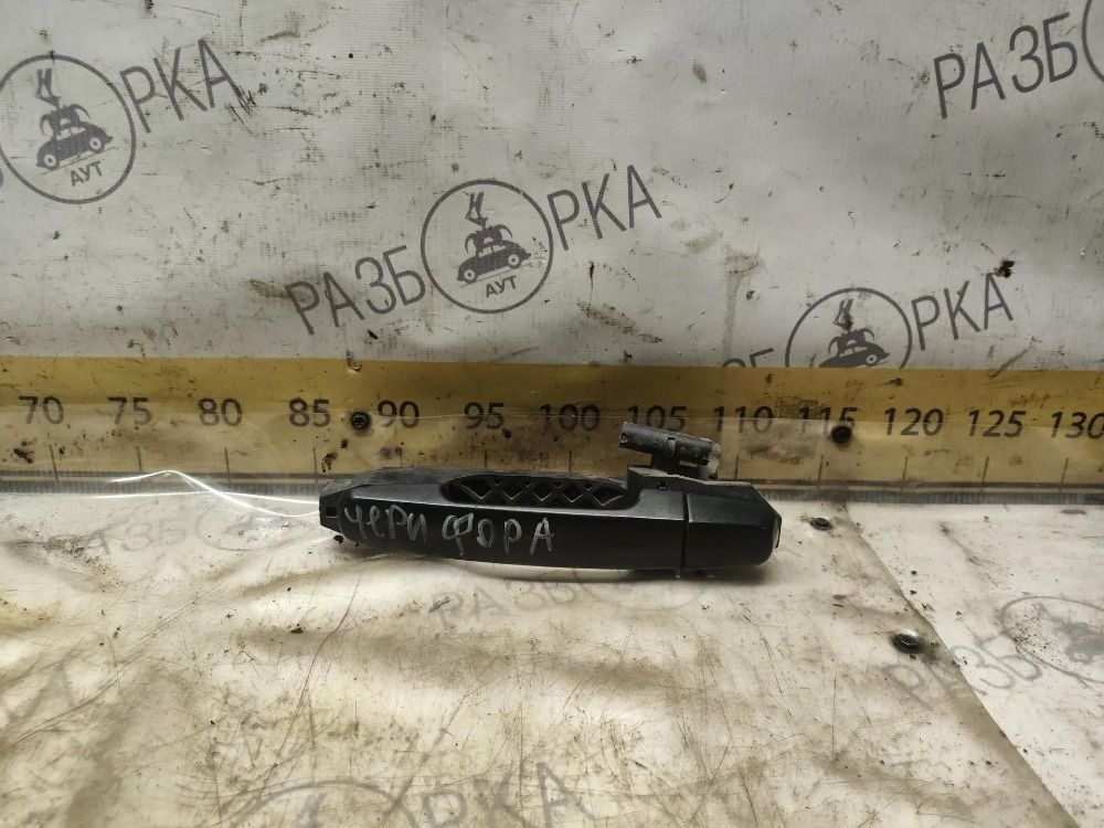 Ручка двери задняя левая Chery Fora, 800 рублей, Тольятти