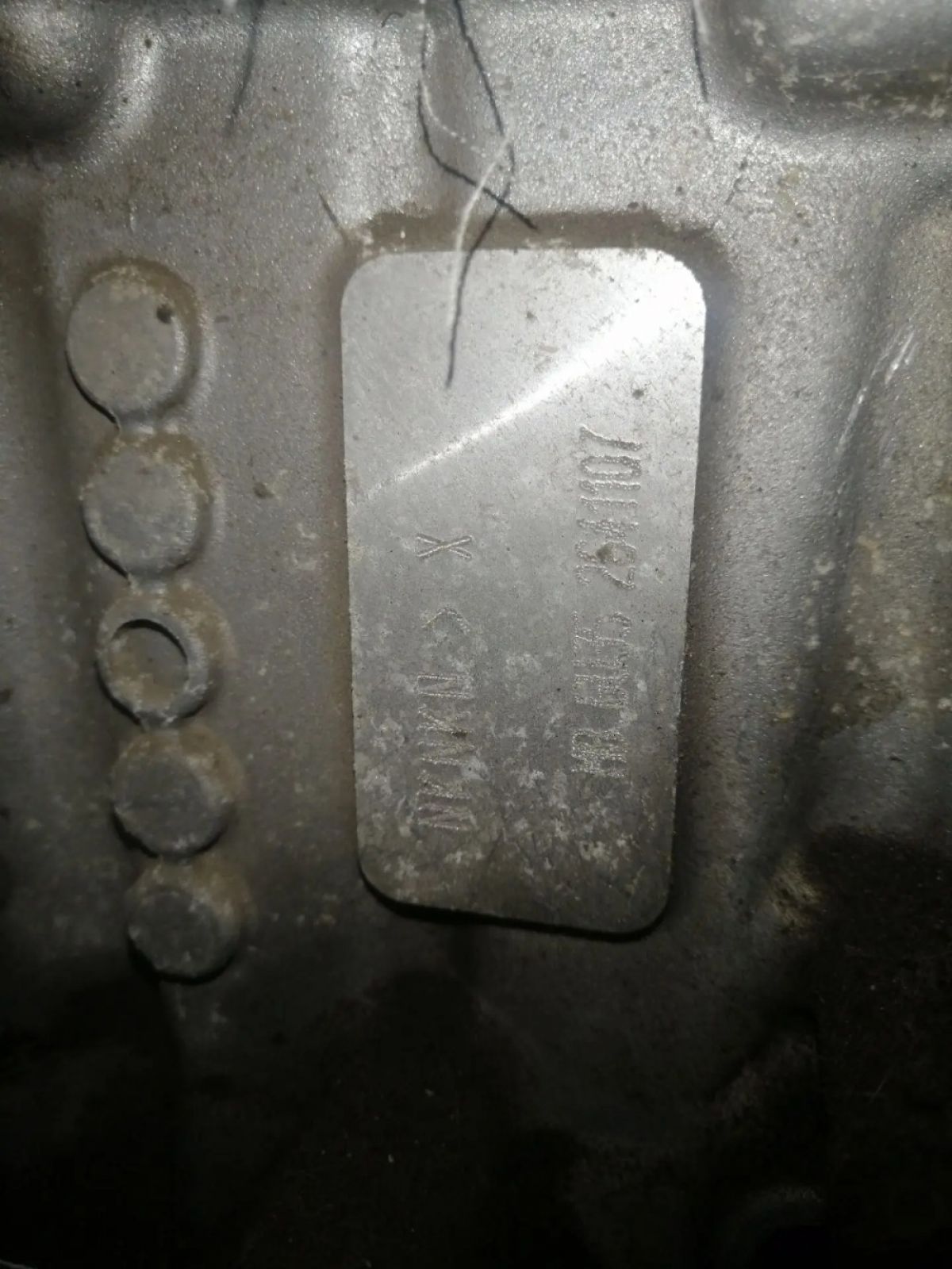 Двигатель  Citroen C4 2 1.6 EP6 5FS, 100000 рублей, Тольятти