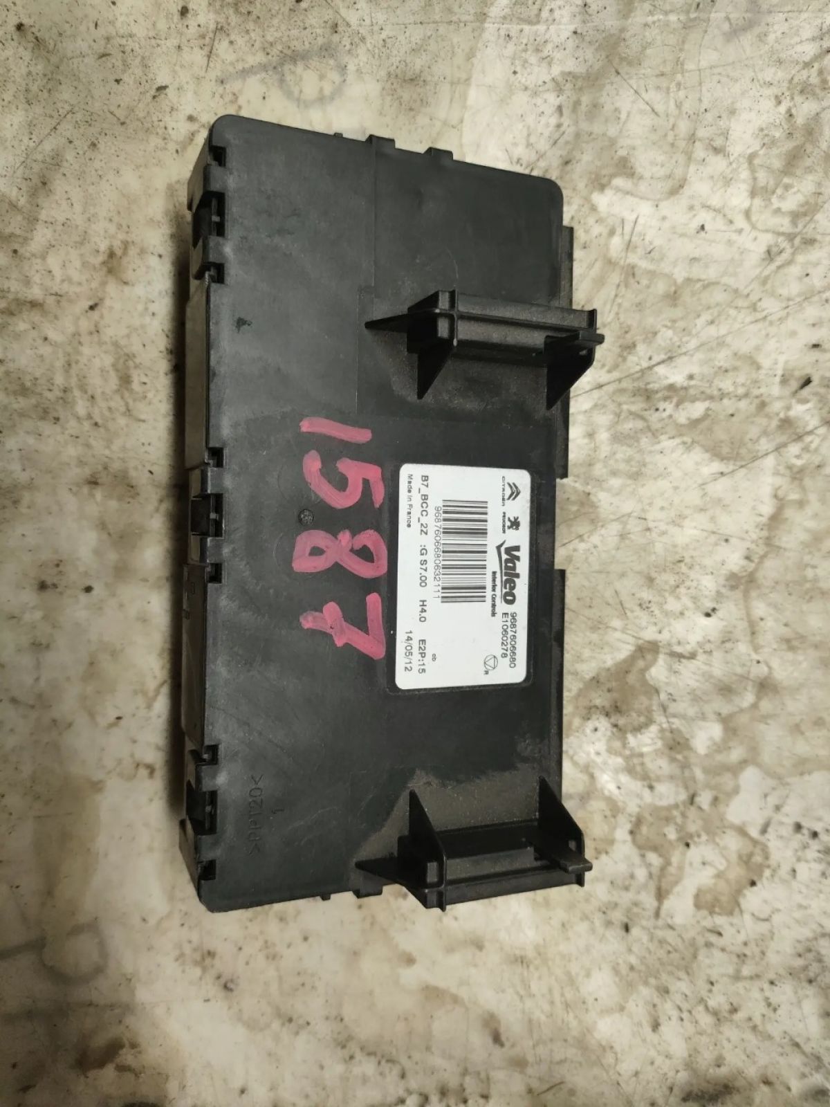 Блок управления климат-контролем Citroen c4 b7, 2500 рублей, Тольятти