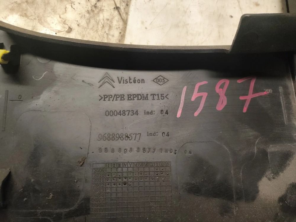 Накладка торпедо подрулевая Citroen C4 B7, 1500 рублей, Тольятти