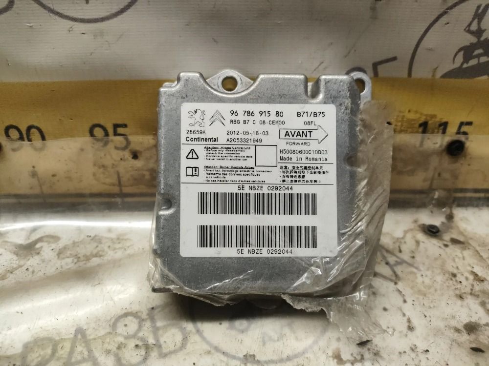Блок управления Airbag Citroen C4 2010-2015, 1000 рублей, Тольятти