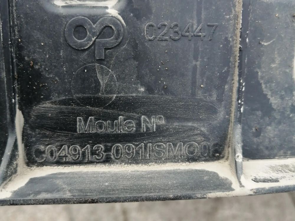 Кронштейн переднего бампера Citroen C4 II, 9000 рублей, Тольятти